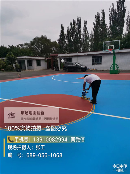 定安深耕球场翻新维修领域多年